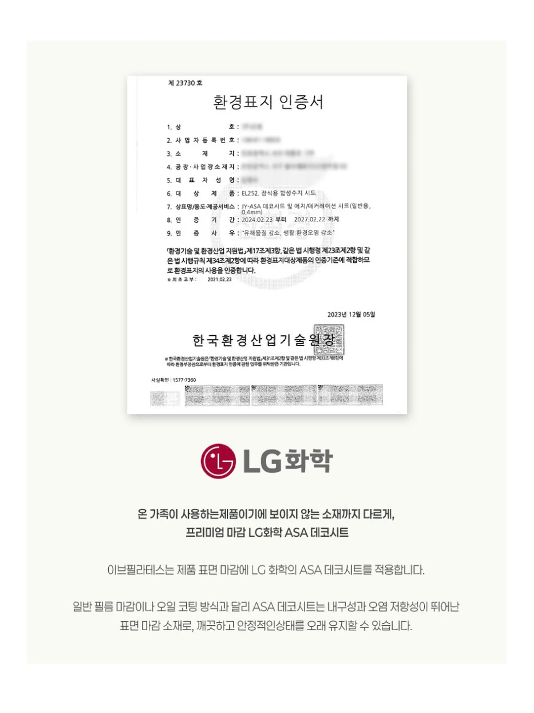 캐치볼 17