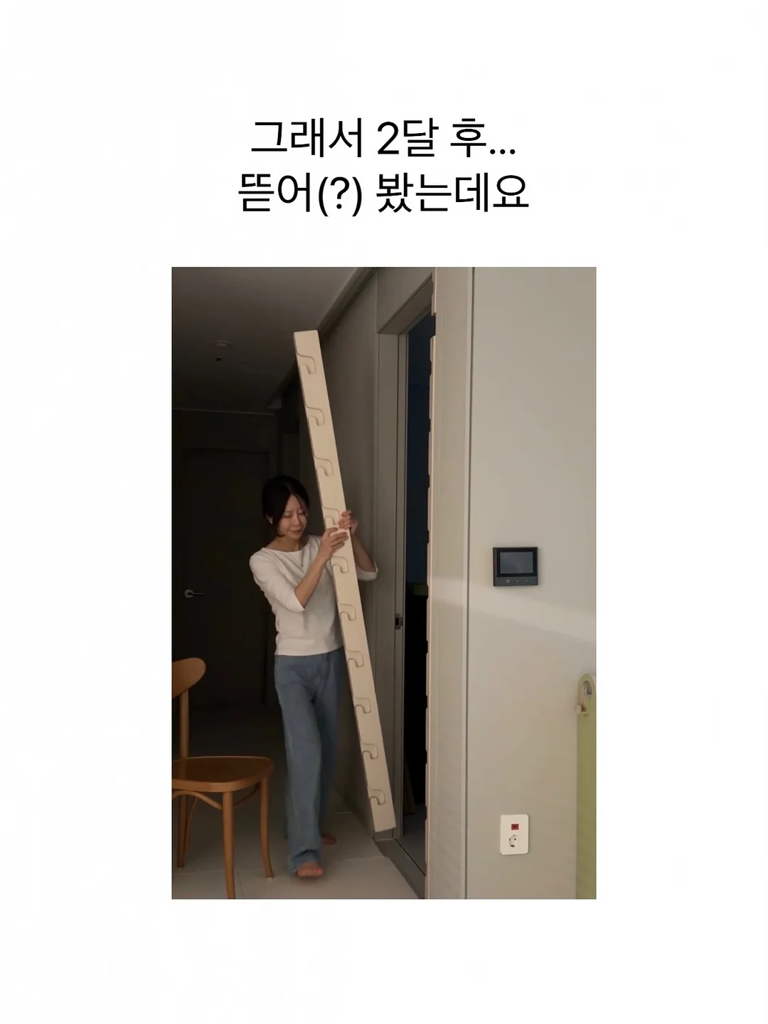캐치볼 3