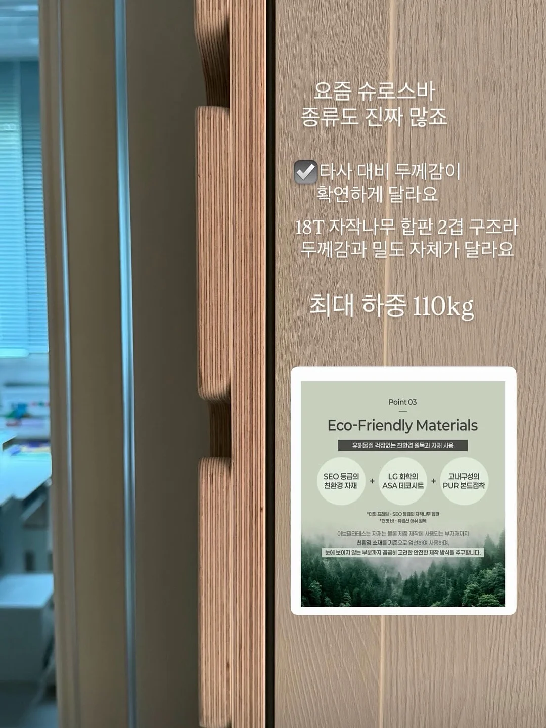 캐치볼 6