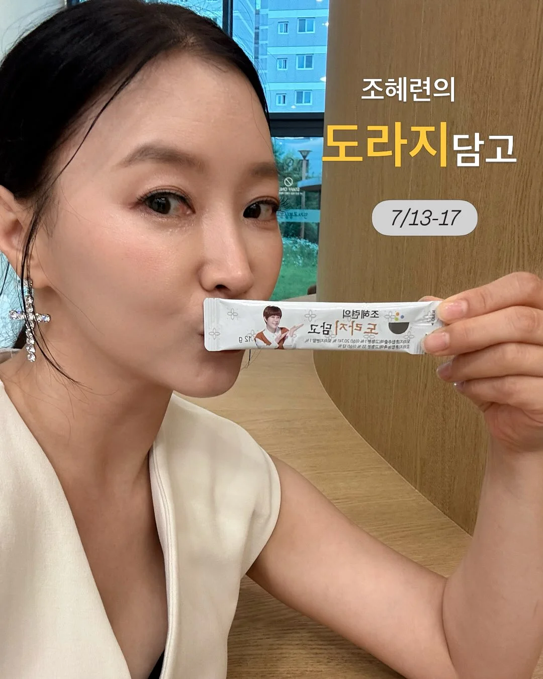 데스커 S03 소파 1