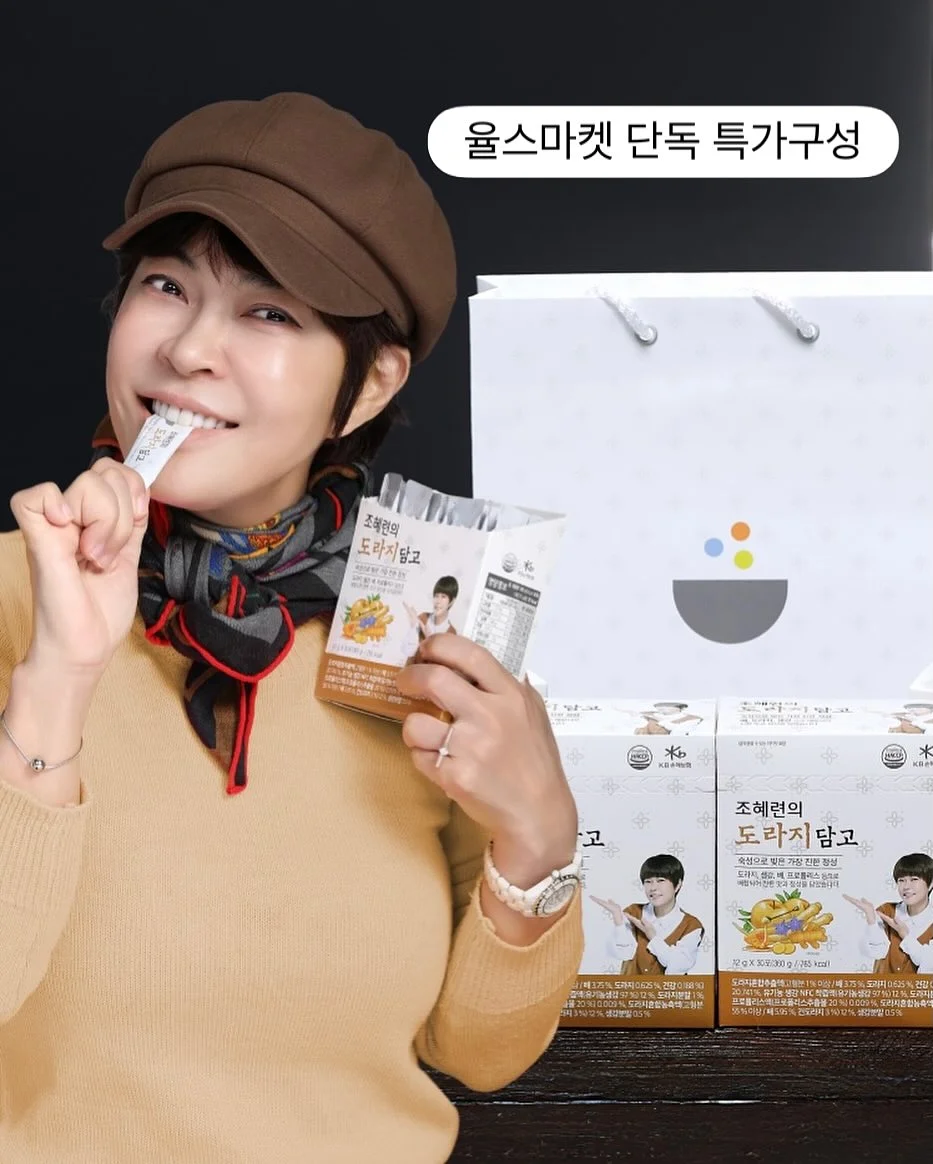 데스커 S03 소파 3