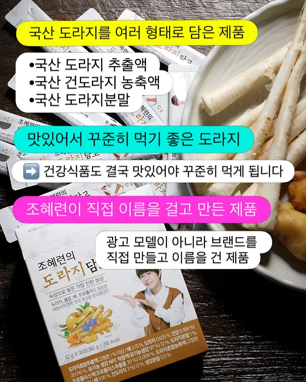 데스커 S03 소파 4