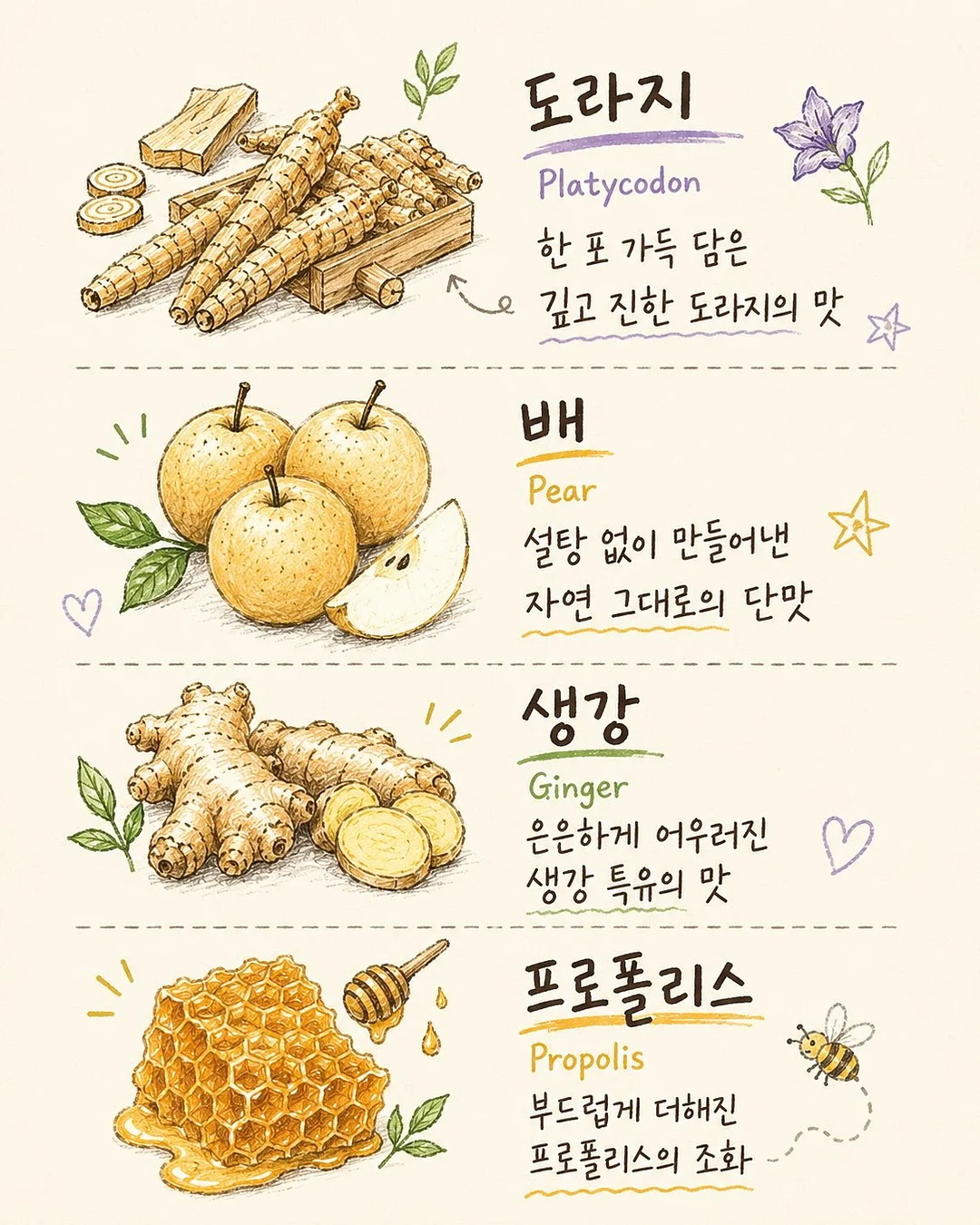 데스커 S03 소파 8