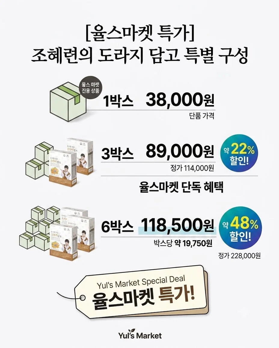 데스커 S03 소파 9