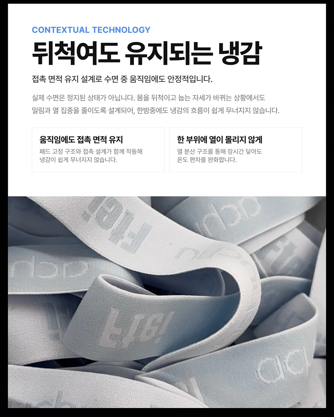긴팔 긴바지 7