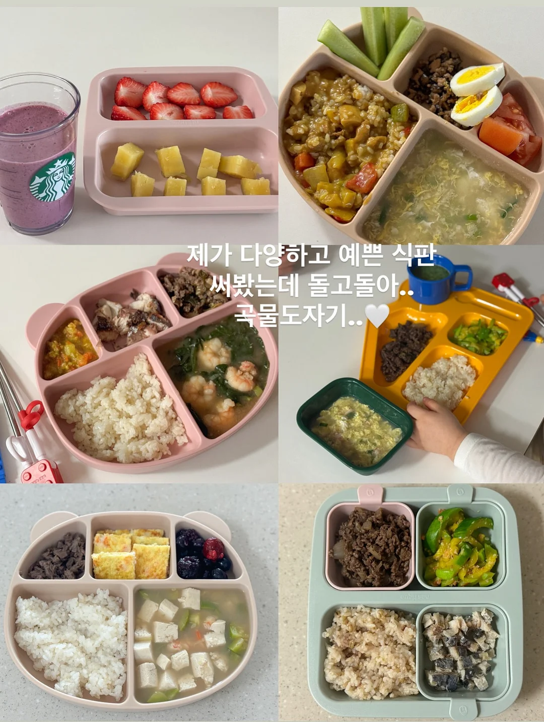 서핑 감성 커플룩 2