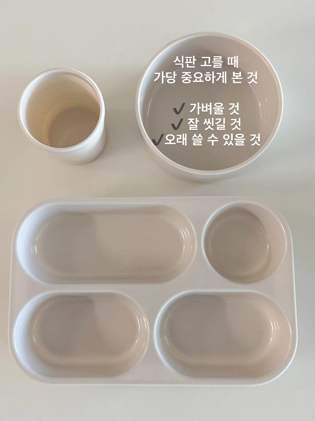 서핑 감성 커플룩 3
