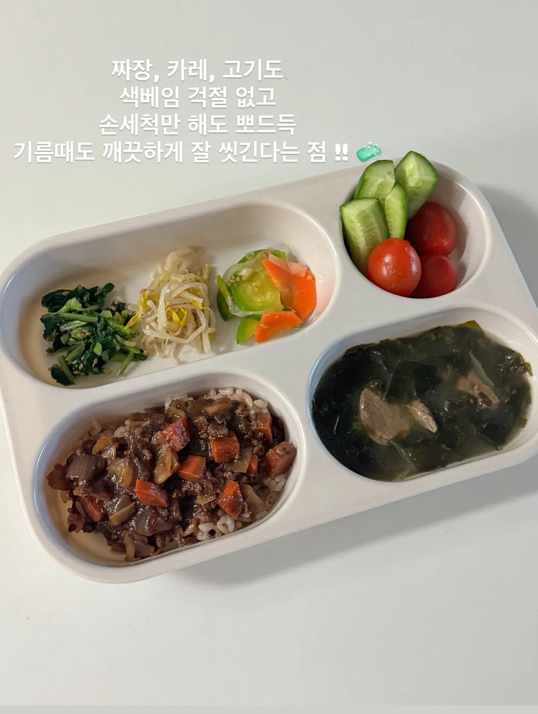 서핑 감성 커플룩 4