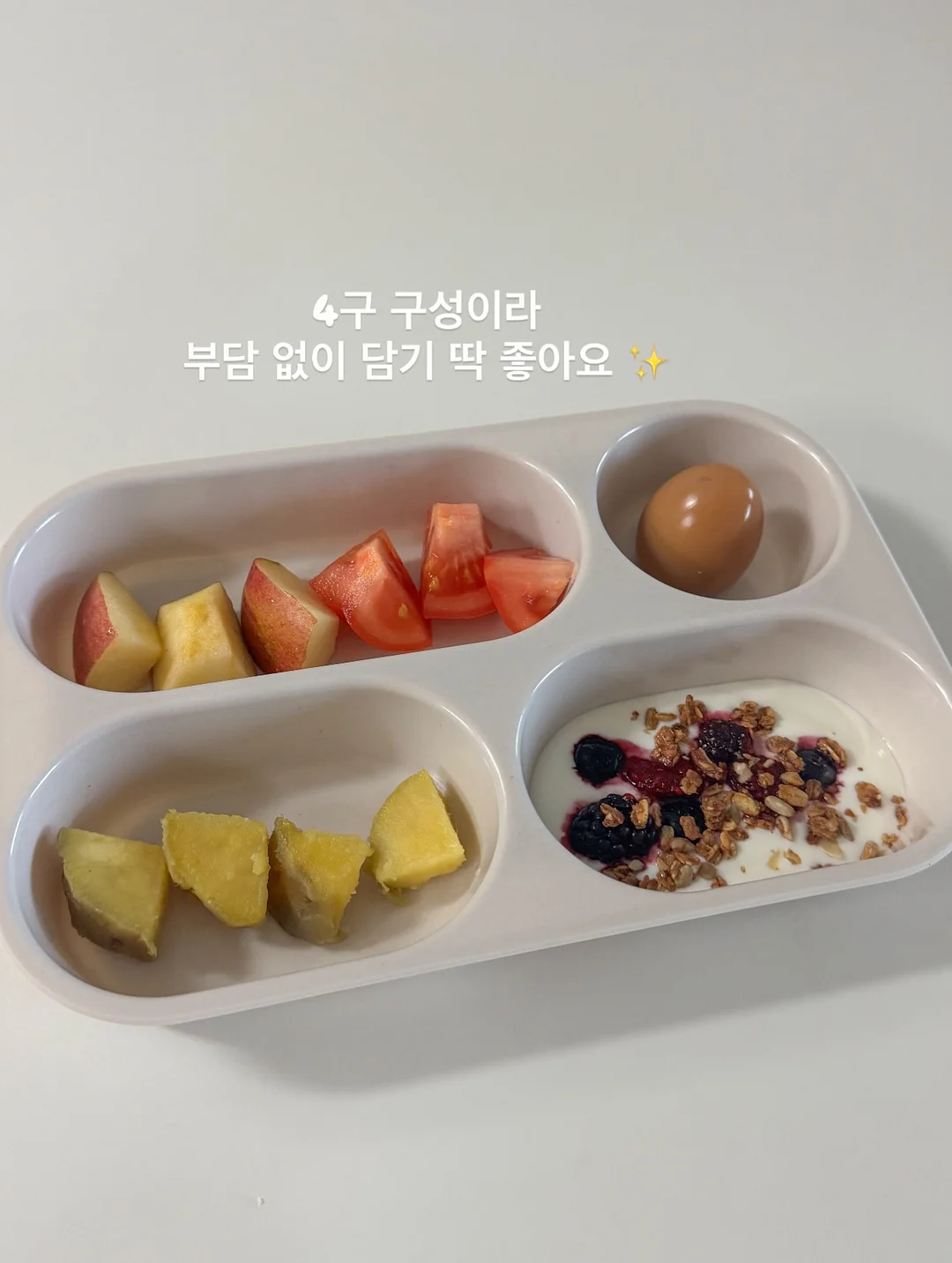 서핑 감성 커플룩 5