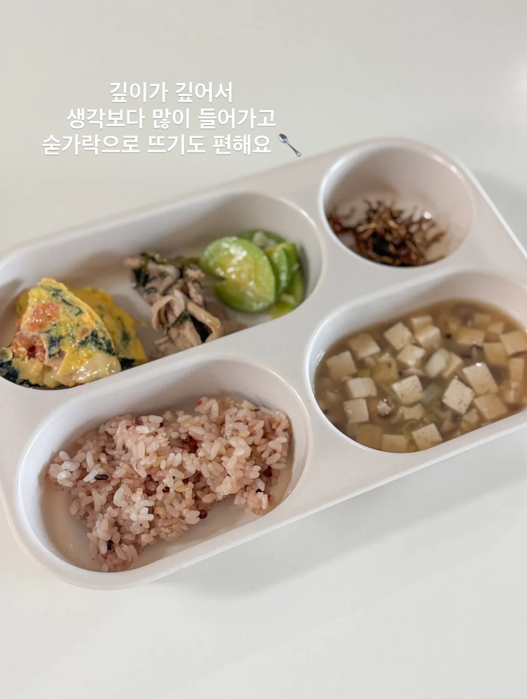 서핑 감성 커플룩 7