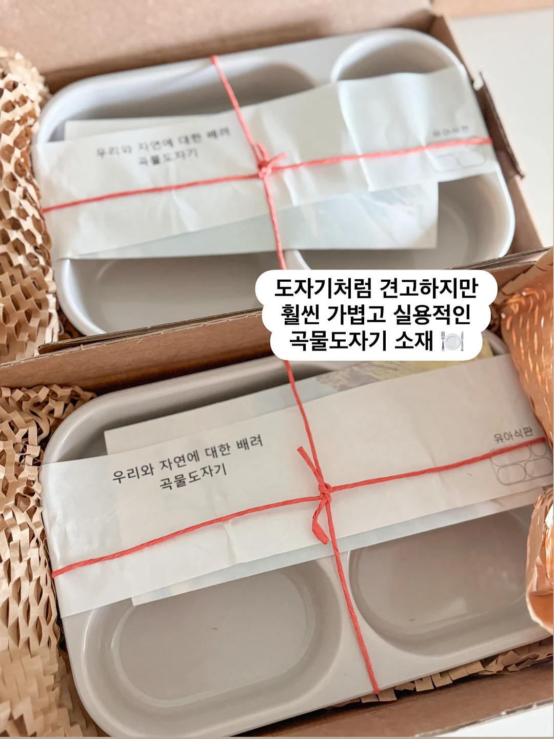 서핑 감성 커플룩 9