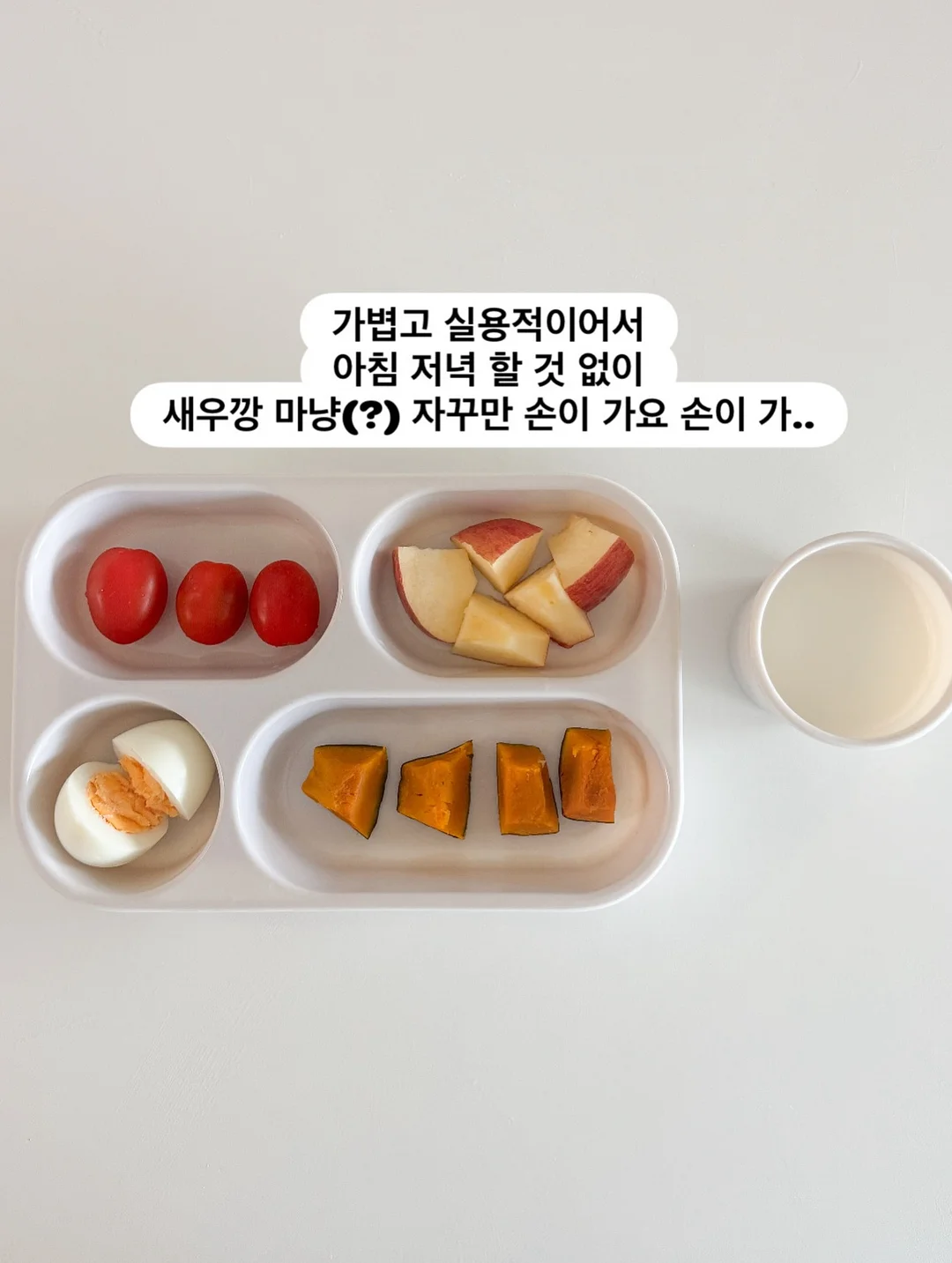 서핑 감성 커플룩 10