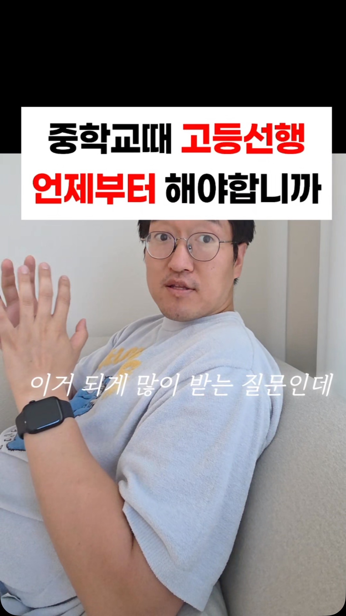 김숙 소스 조합