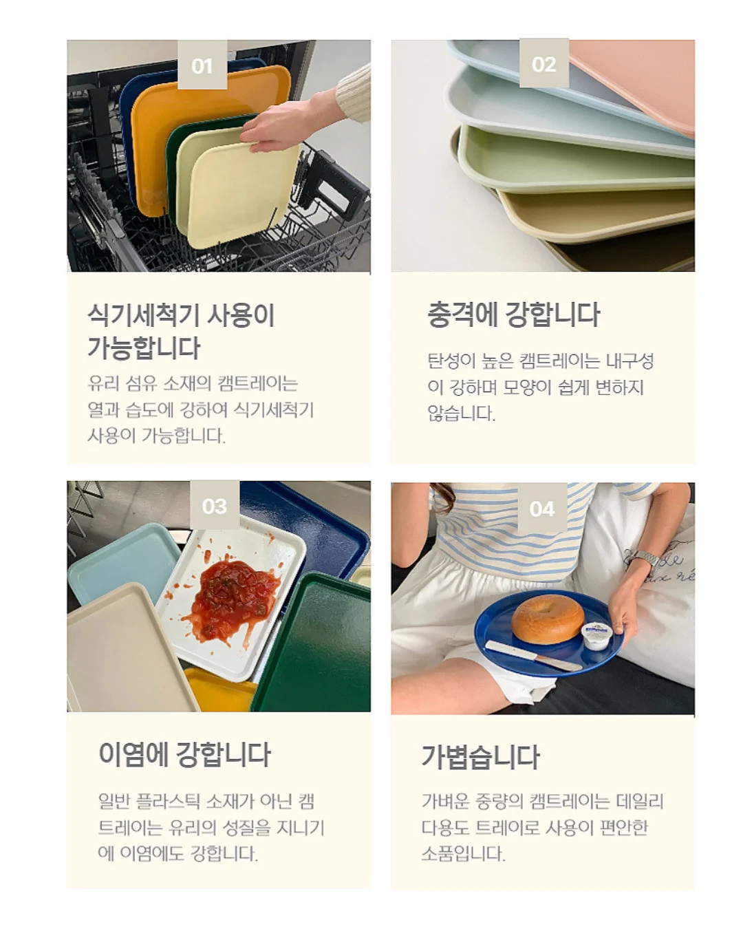 로즈 캔들 5