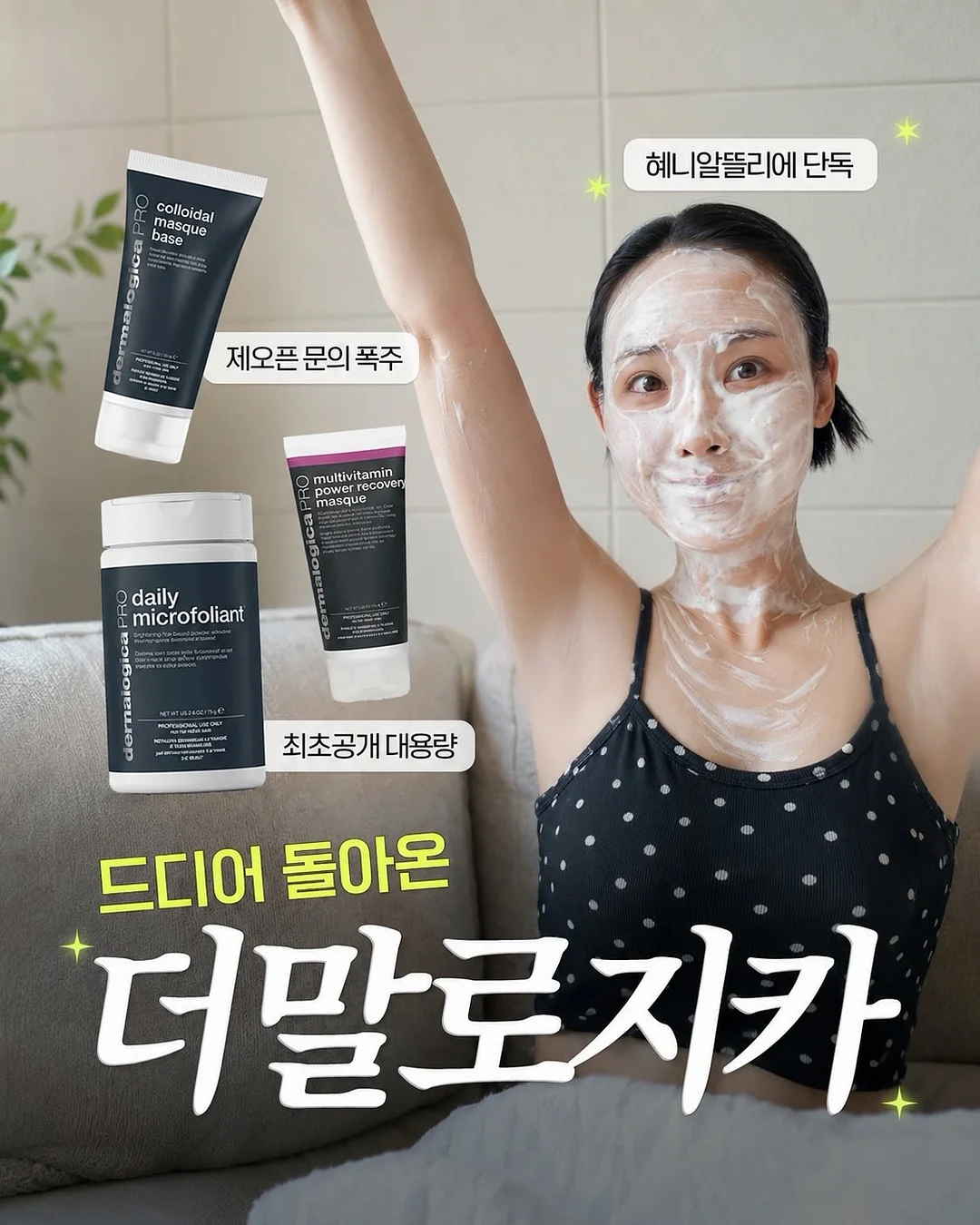 어버이날 용돈 박스 1