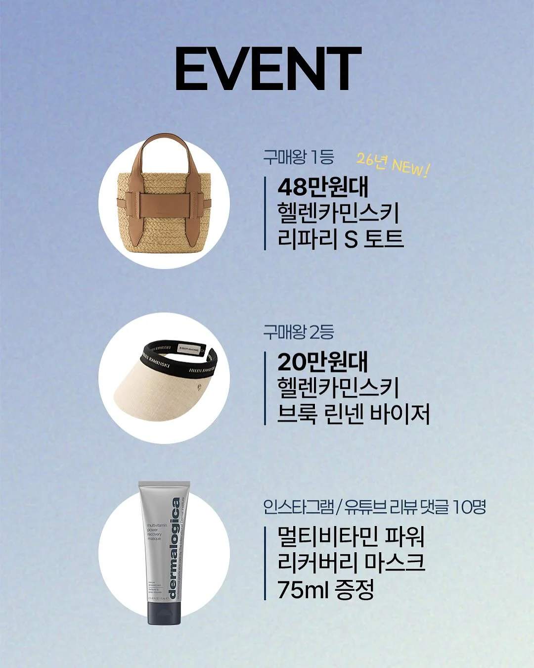 어버이날 용돈 박스 8