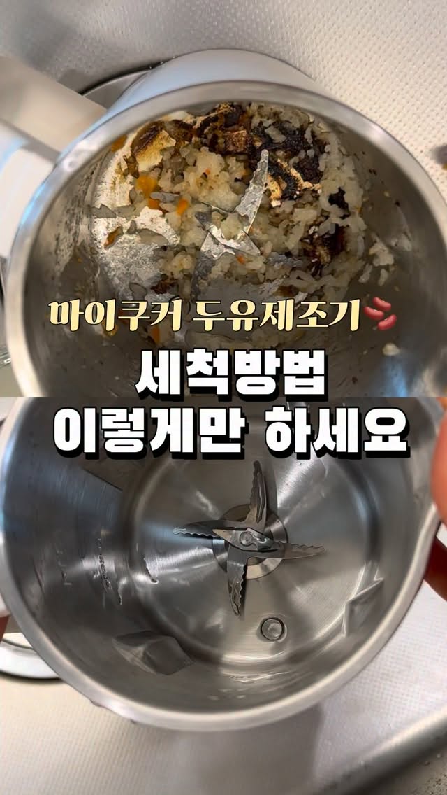 스승의날 상품