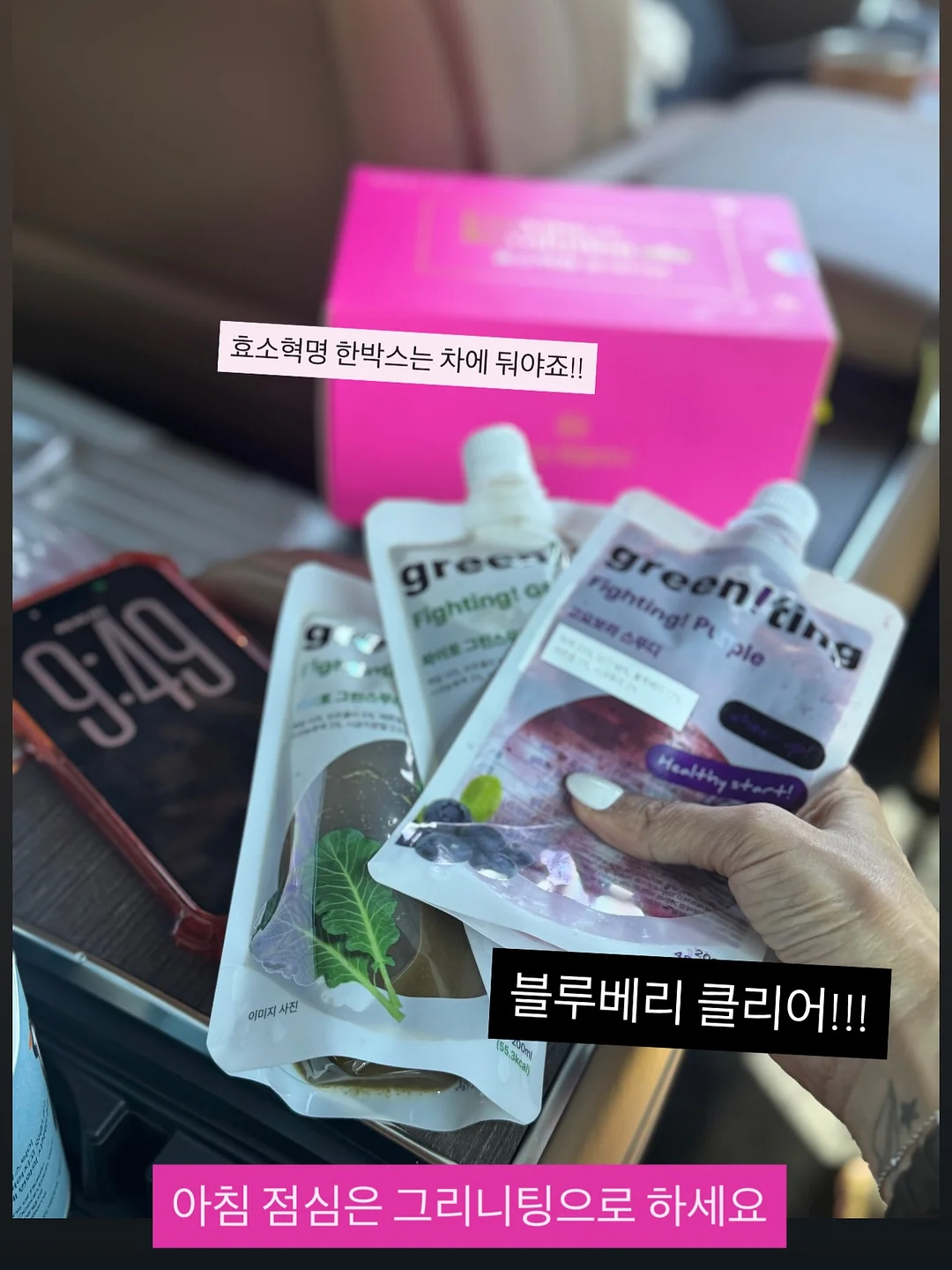 블랙 전용 시트 8