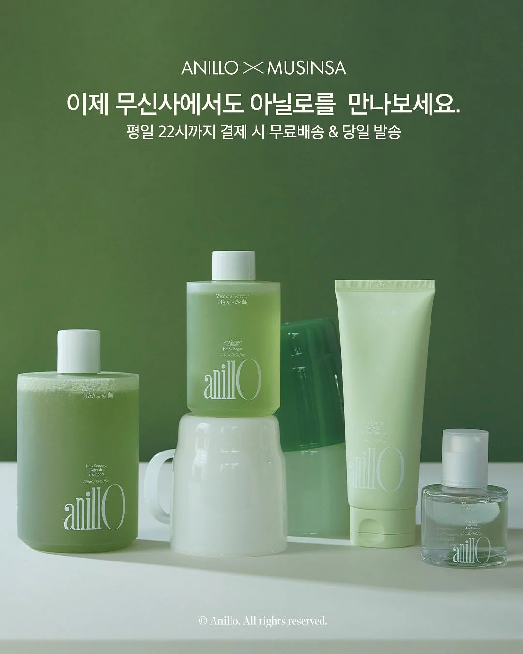 펀칭 세트 4