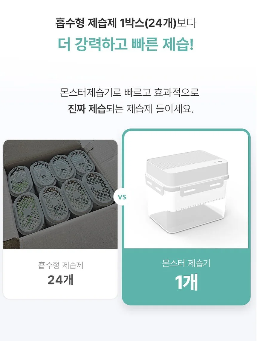 그린 컬러 주얼리 6