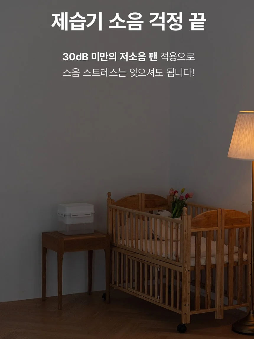 그린 컬러 주얼리 7