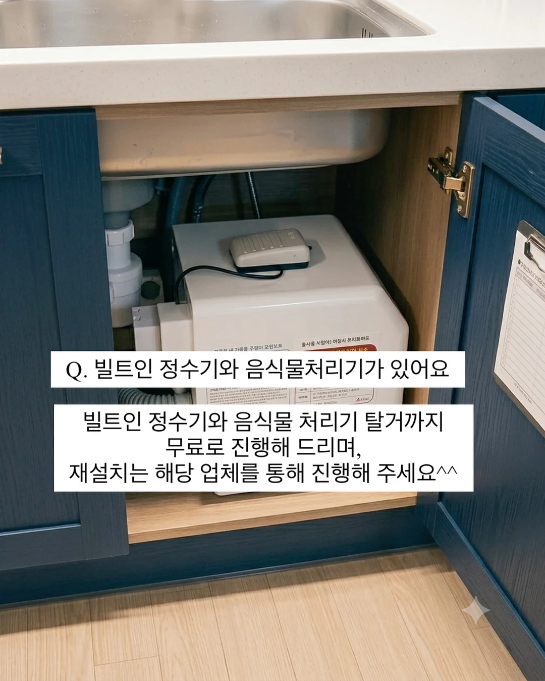 윈저앤뉴턴 수채화 색연필 11
