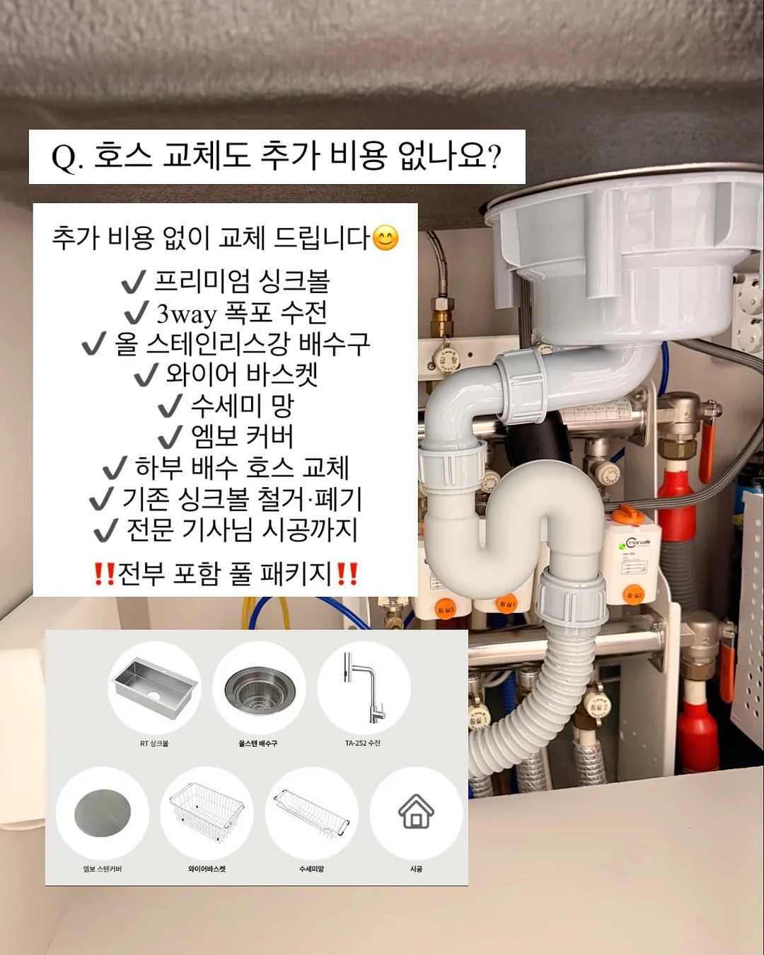 윈저앤뉴턴 수채화 색연필 12