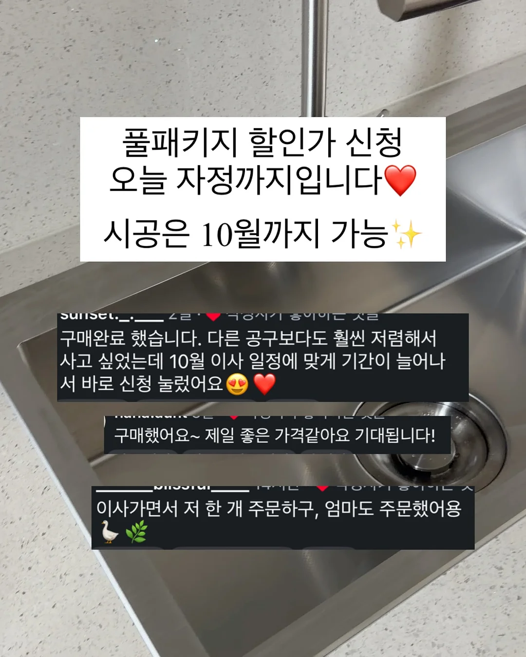 윈저앤뉴턴 수채화 색연필 15