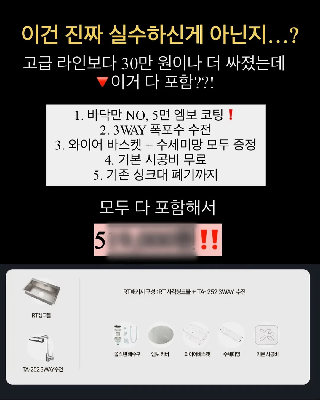 윈저앤뉴턴 수채화 색연필 2