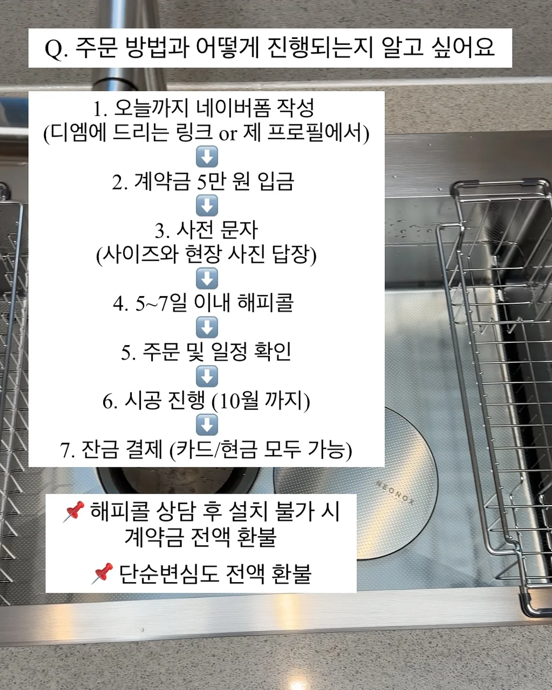 윈저앤뉴턴 수채화 색연필 5