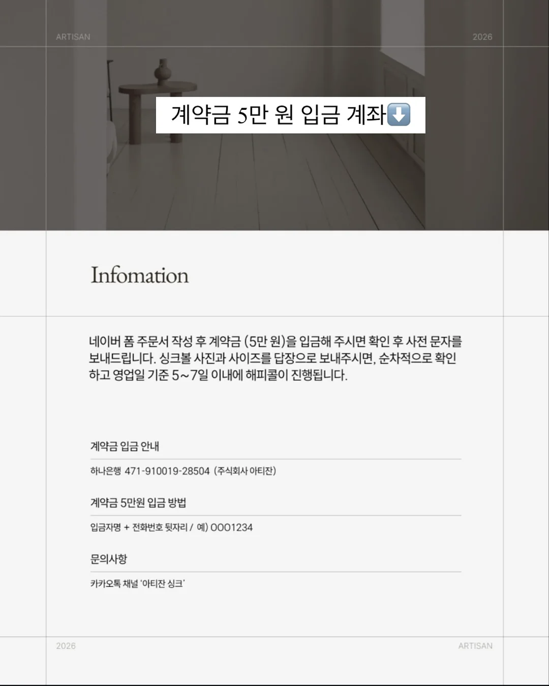 윈저앤뉴턴 수채화 색연필 6