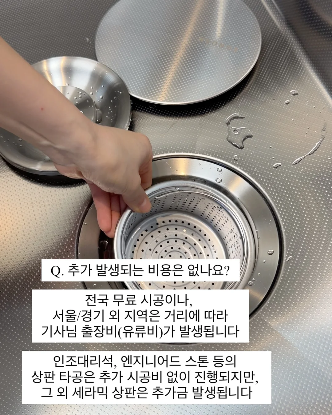 윈저앤뉴턴 수채화 색연필 7