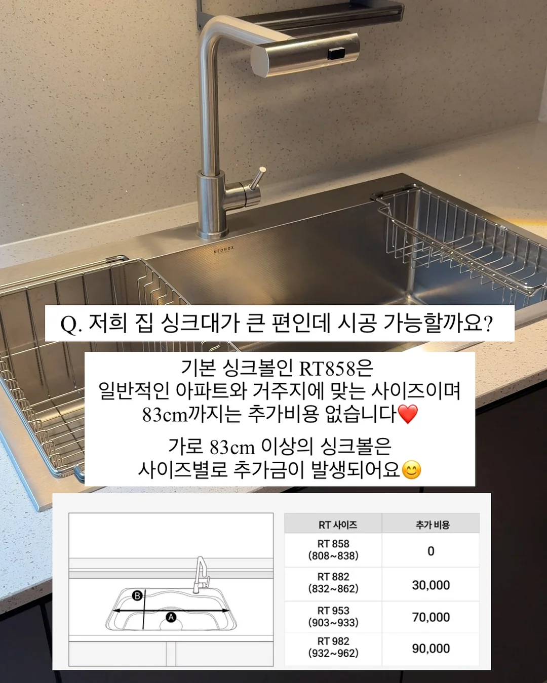 윈저앤뉴턴 수채화 색연필 8