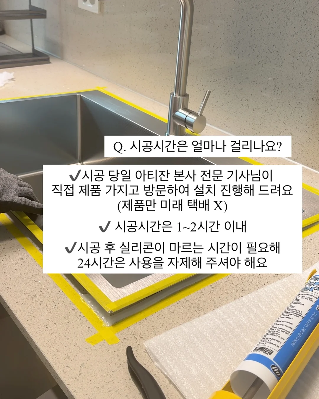 윈저앤뉴턴 수채화 색연필 9