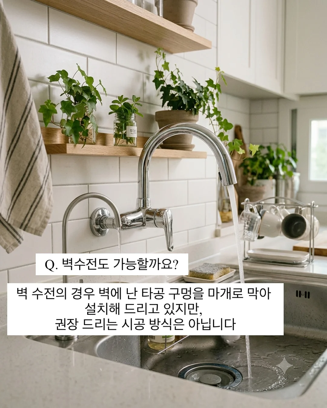 윈저앤뉴턴 수채화 색연필 10
