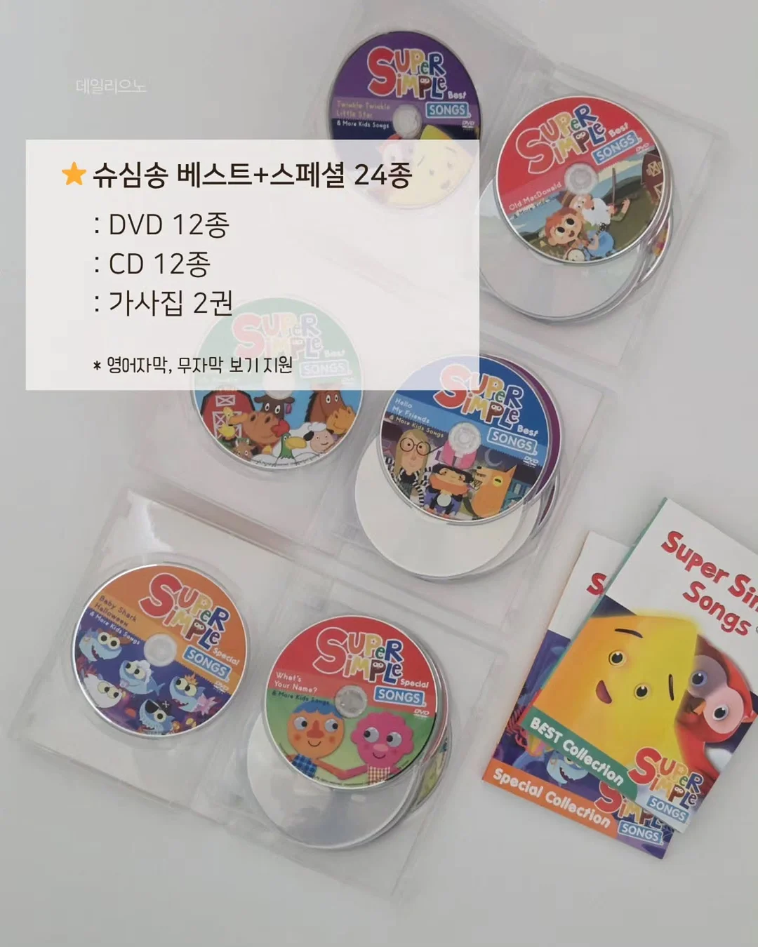 hagoogi 뒹굴뒹굴베개 11