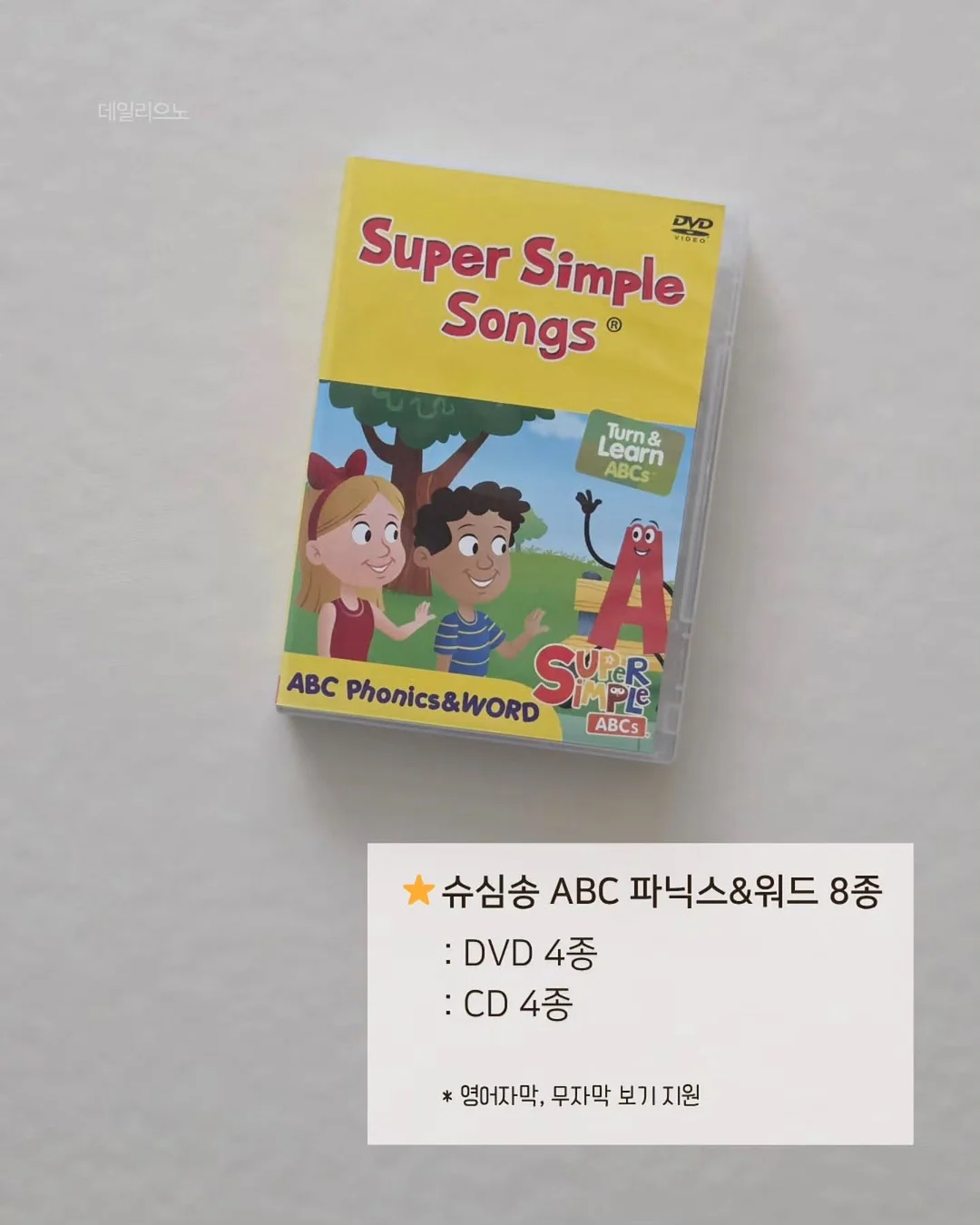hagoogi 뒹굴뒹굴베개 13