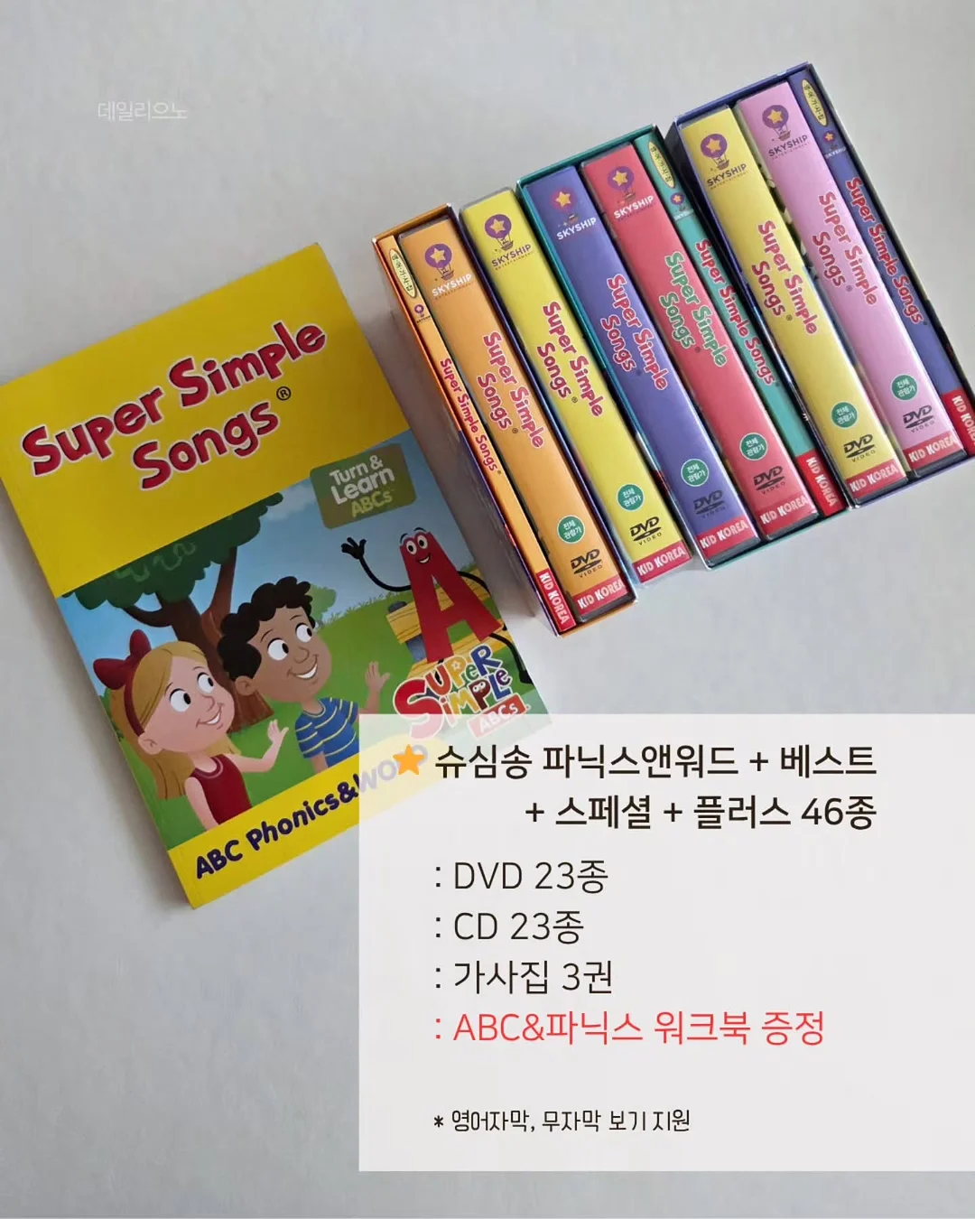 hagoogi 뒹굴뒹굴베개 14