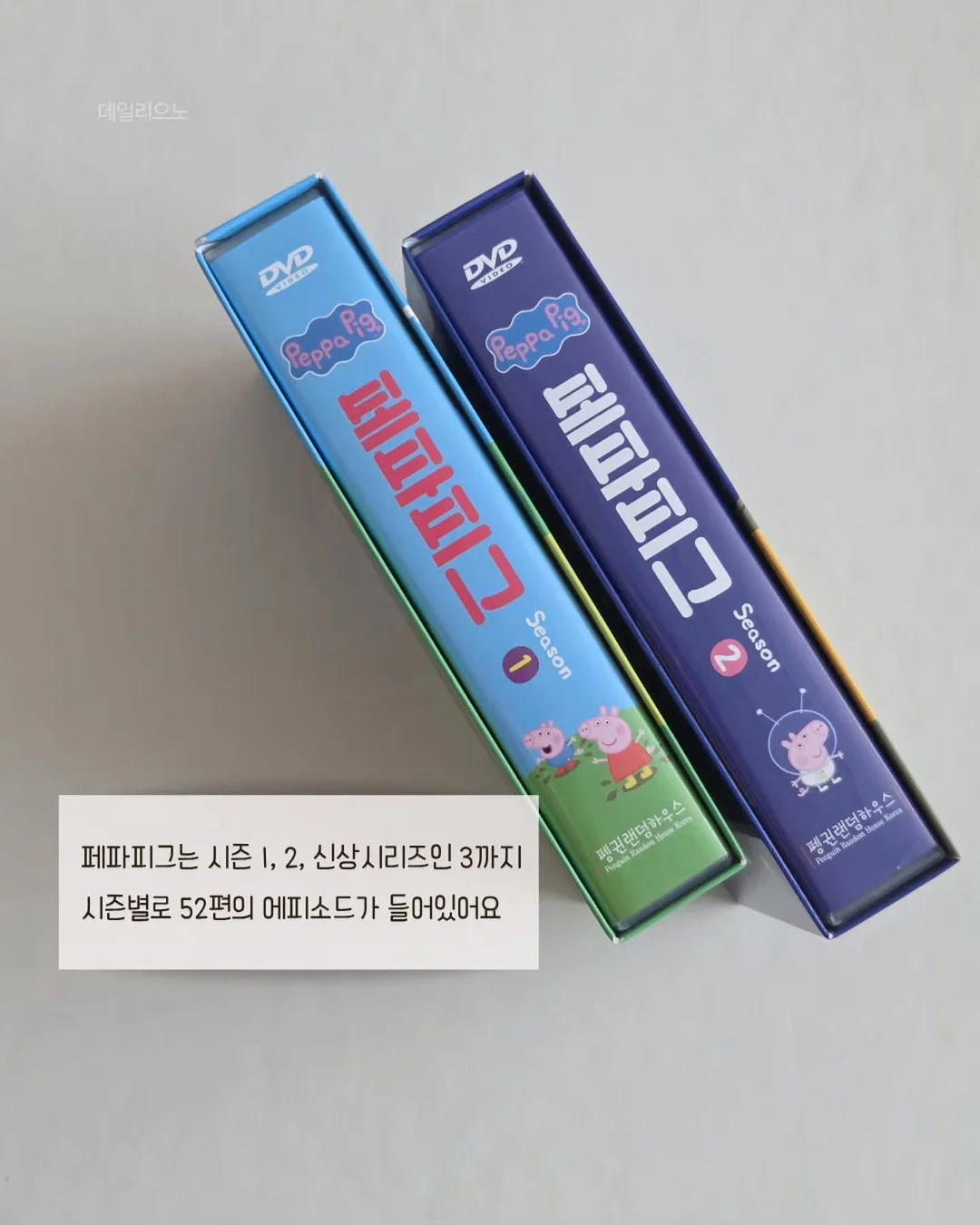 hagoogi 뒹굴뒹굴베개 16