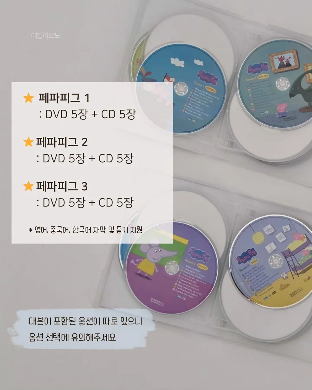 hagoogi 뒹굴뒹굴베개 18