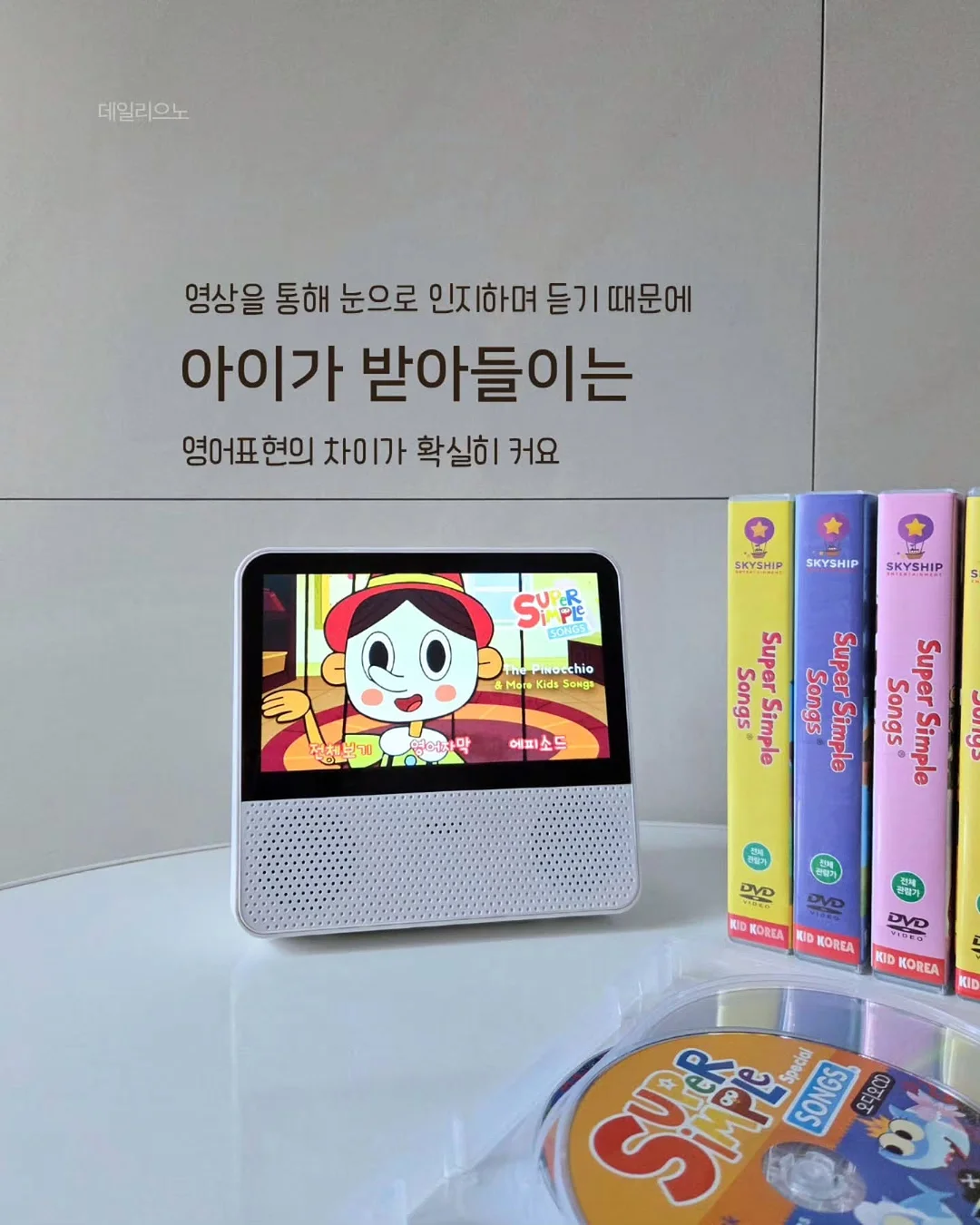 hagoogi 뒹굴뒹굴베개 5