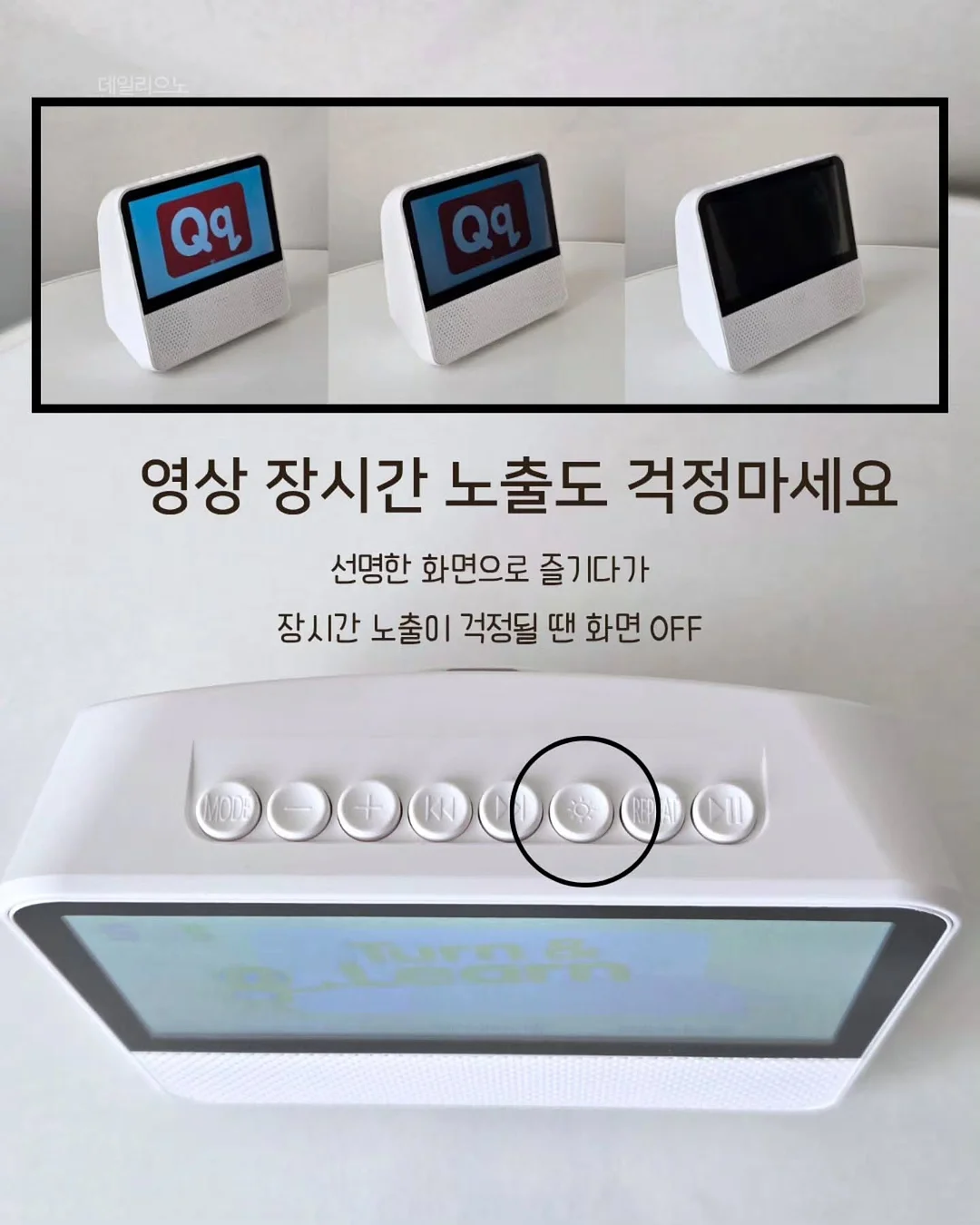 hagoogi 뒹굴뒹굴베개 6
