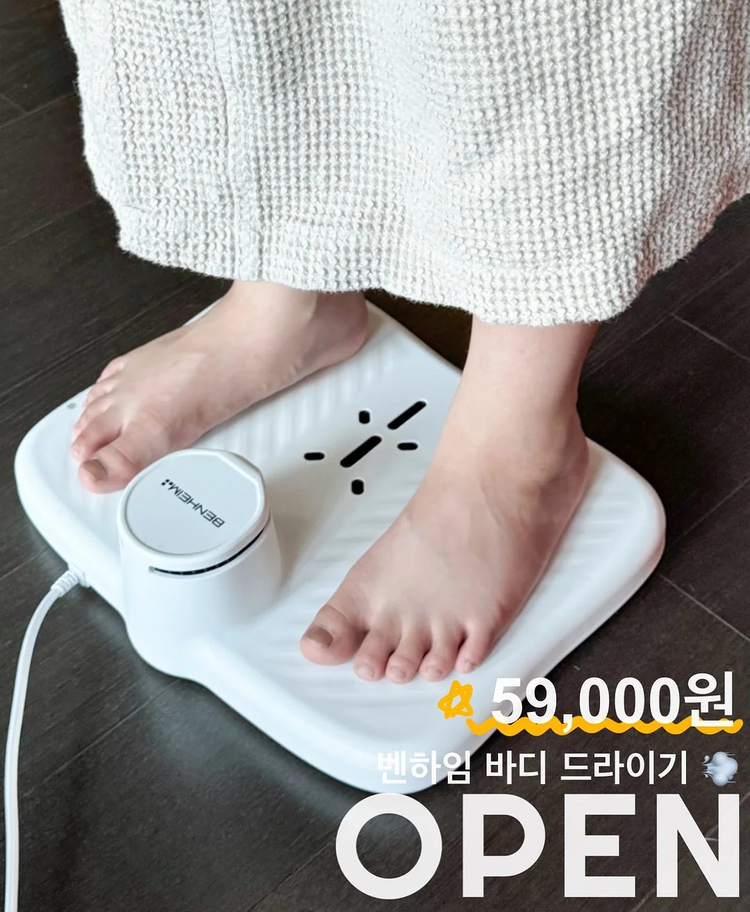 아르기닌 1