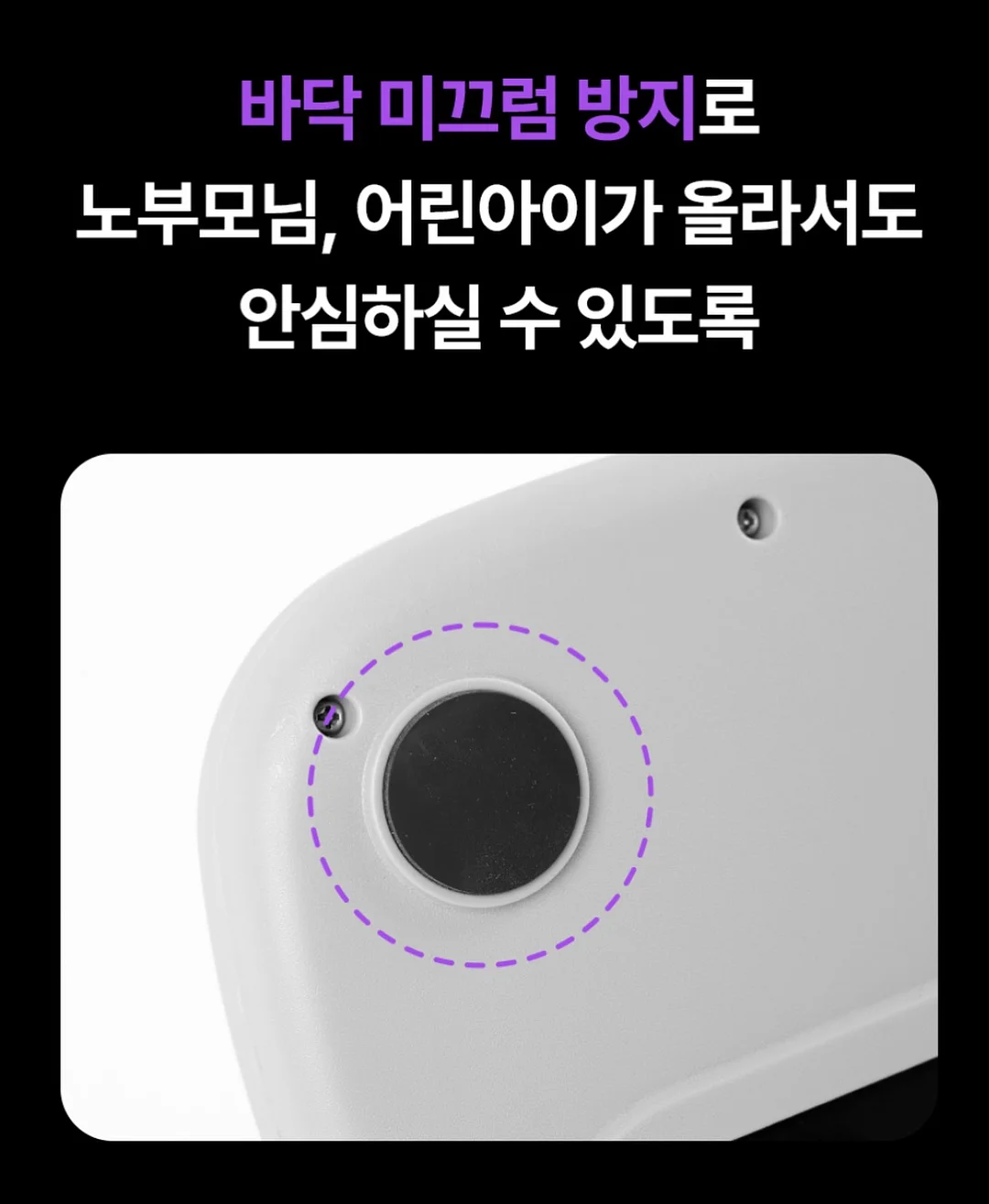 아르기닌 12
