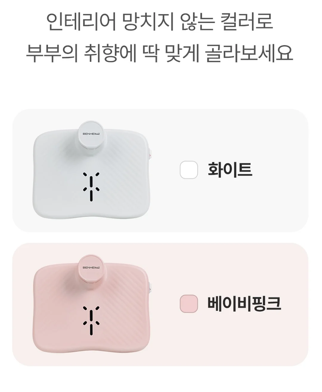 아르기닌 14