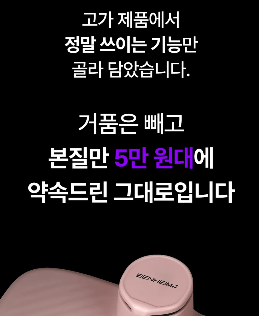 아르기닌 5