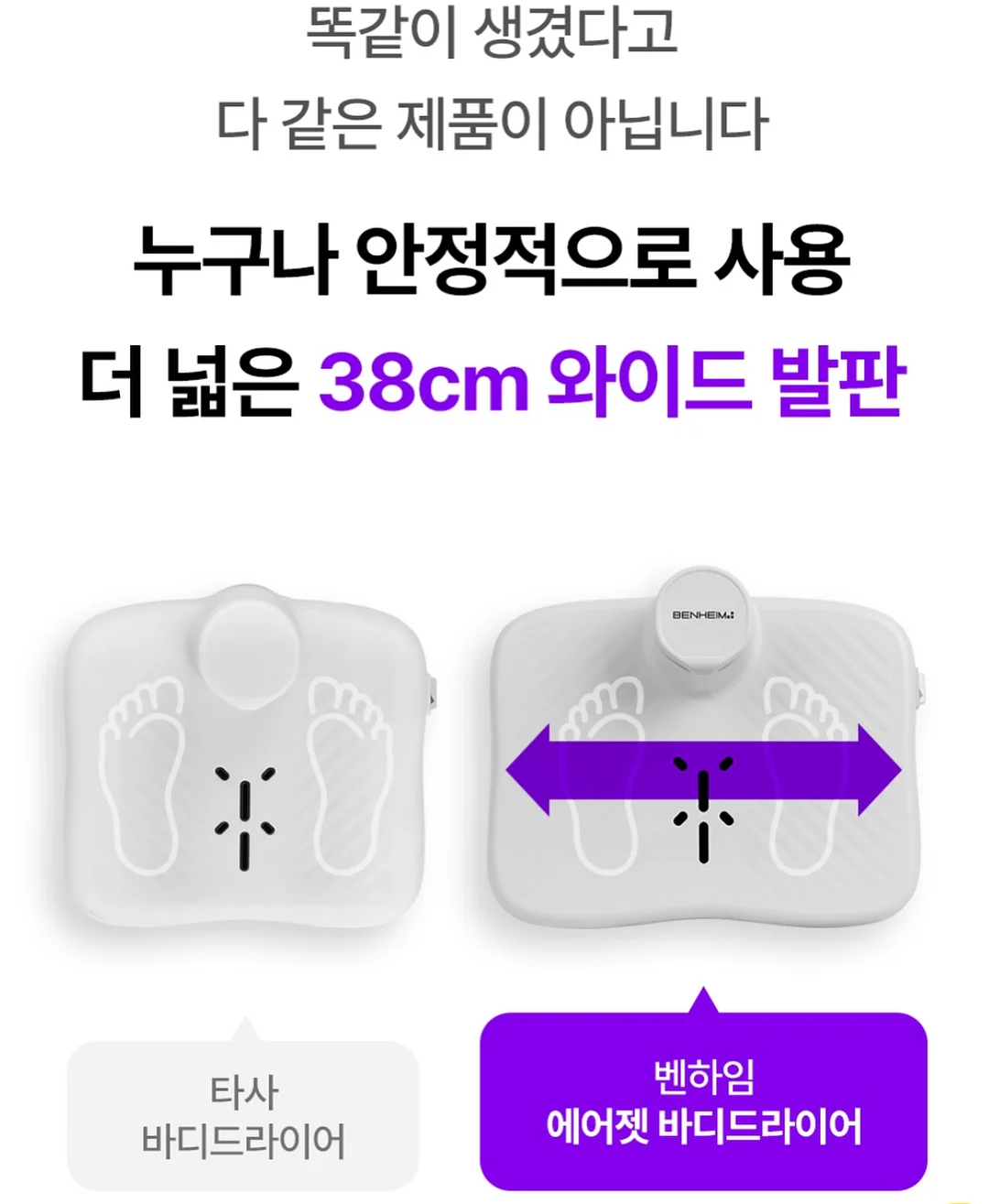 아르기닌 6