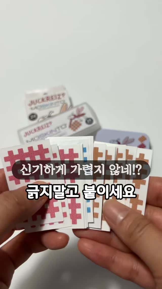 포켓몬 30주년 기념 vol.1 제일복권
