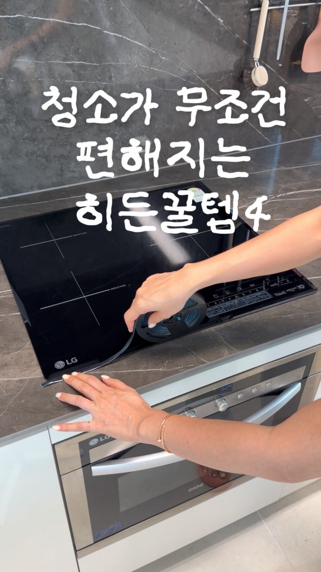 폴로 핑크그린 스트라이프 셔츠 S