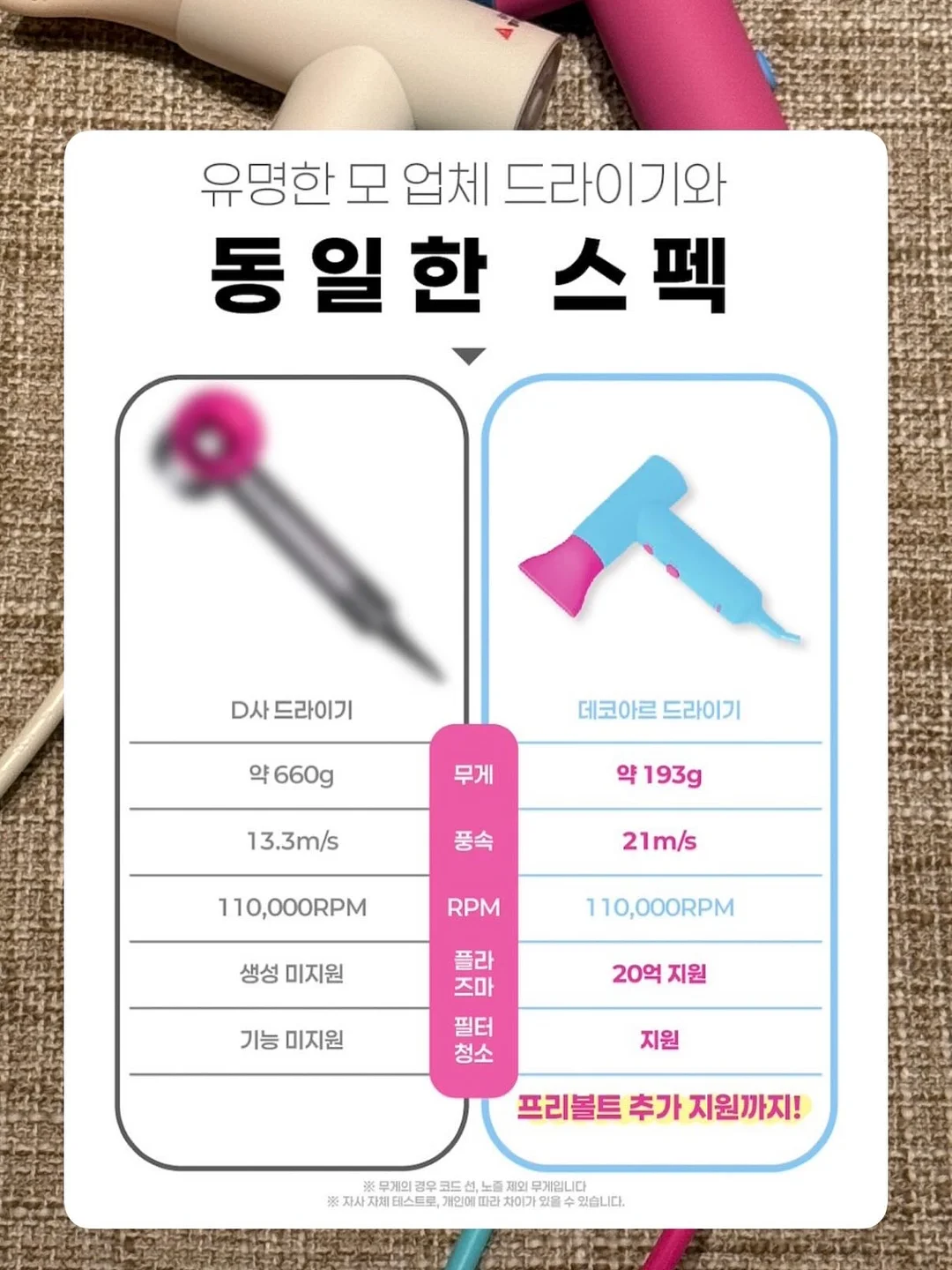 로즈 스트라이프 스칼럽 스웨터 원피스 11